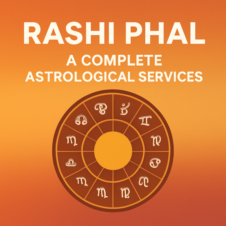 Rashi Phal – A Complete Astrological Services