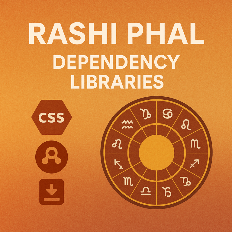 Rashi Phal – Dependancy Libraries